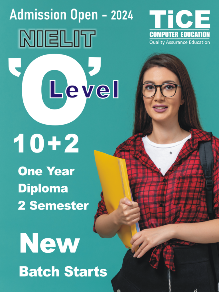 Nielit Course