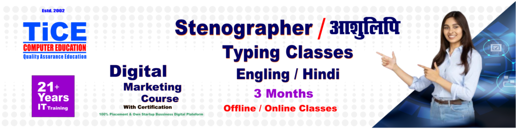 Shorthand Course for Stenographer