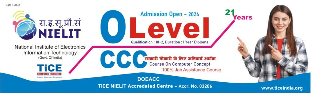 NIELIT Course