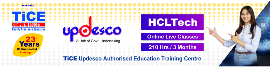 Updesco Course -TiCE Computer Education