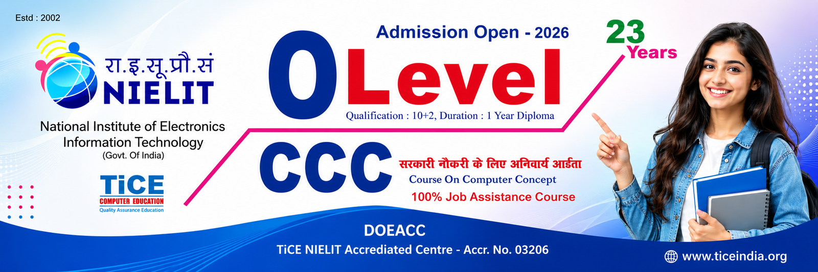 TiCE Nielit O Level